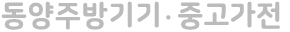 Ǫͷΰ